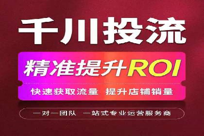 谷歌竞价广告优化技巧及某行业成功案例